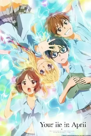 Your Lie in April Poster