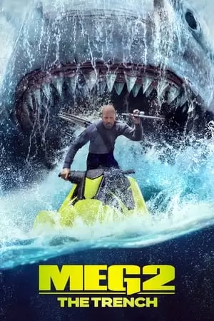 Meg 2: The Trench Poster