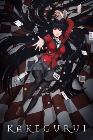 Kakegurui Poster