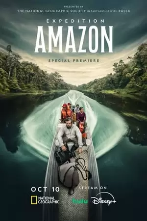 Expedition Amazon Poster