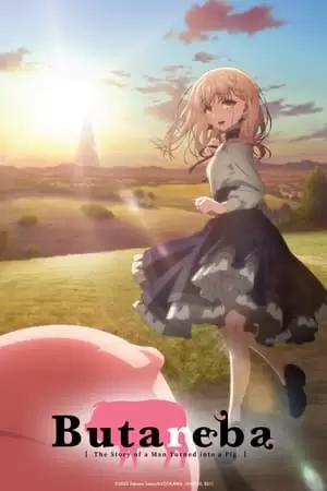 Butareba: The Story of a Man Who Turned into a Pig Poster