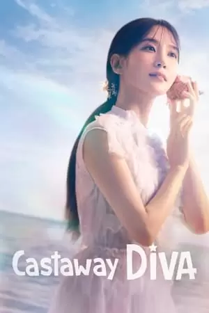 Castaway Diva Poster