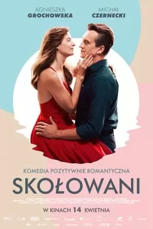 Wheel of Love Poster