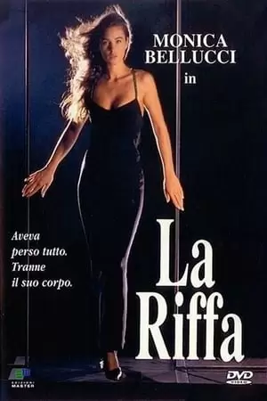 The Raffle Poster
