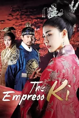 The Empress Ki Poster