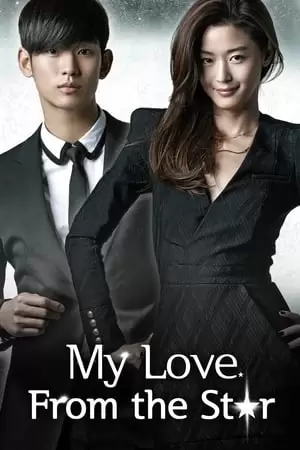 My Love from Another Star Poster