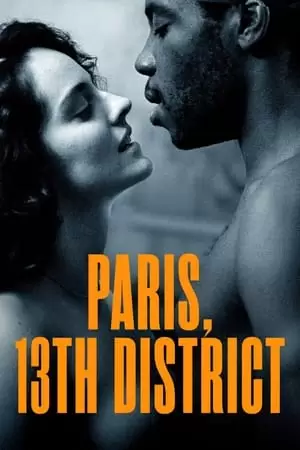 Paris, 13th District Poster